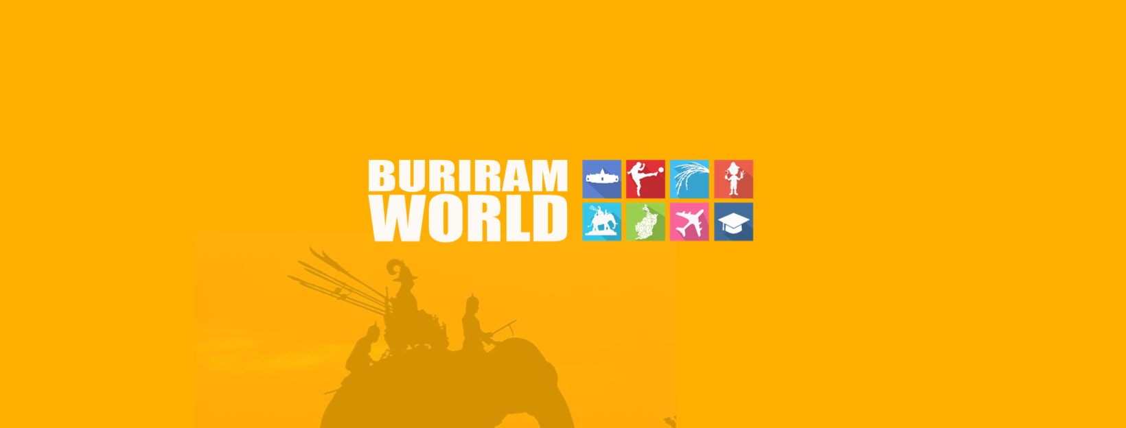 buriramworld.com